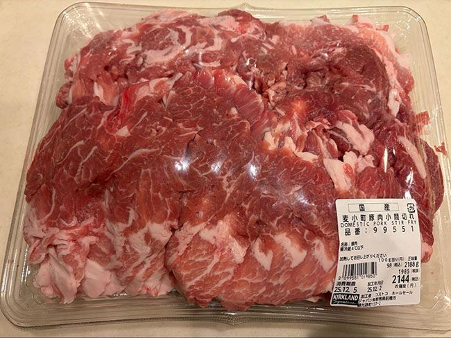 コストコ「麦小町豚肉小間切れ」ってどんなお肉なの？
