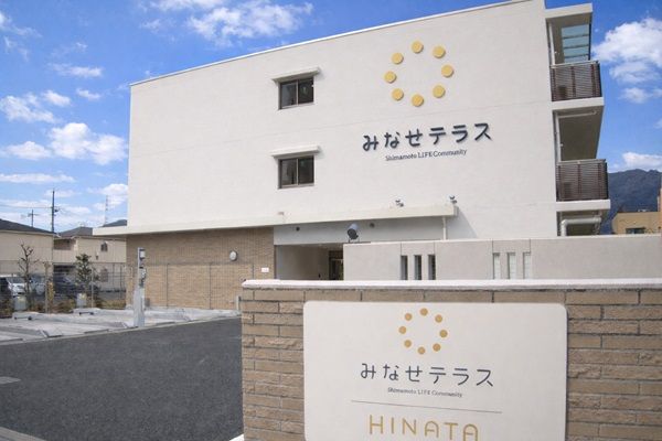 【大阪府島本町】サービス付き高齢者向け住宅「みなせテラス」内の地域交流スペースのオープンイベント！餅まきやライブなど