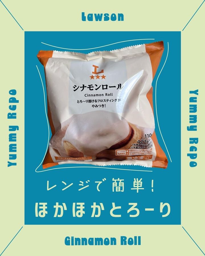 画像1: 出典：Instagram