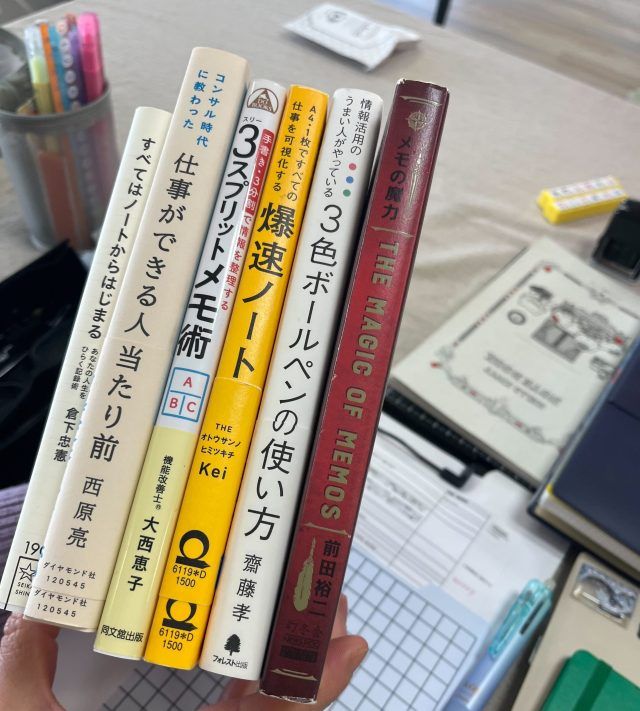 書くことに関するおすすめ本