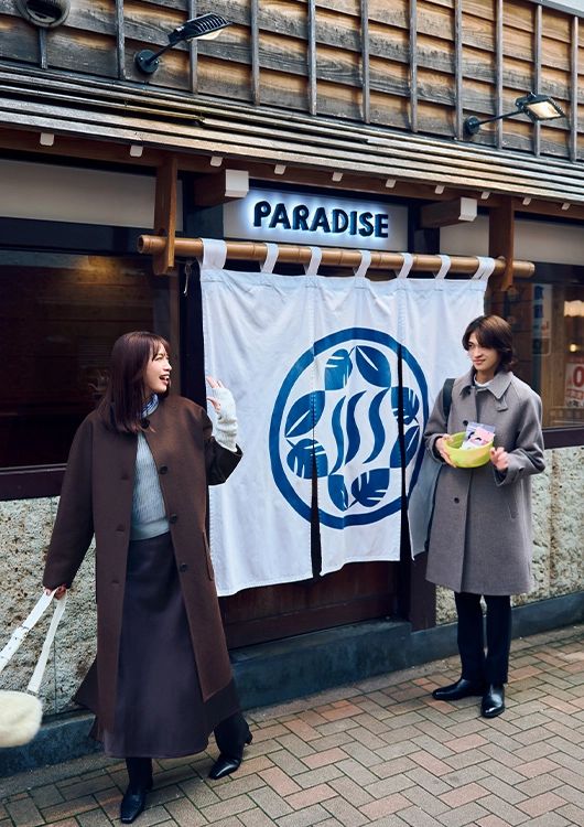 【毎日コーデ】盛りに必須のサテンは上品な茶色を買い足し