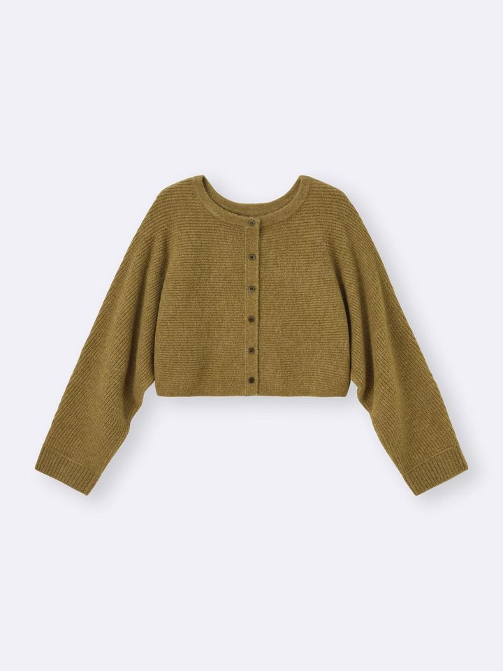 画像1: 出典：GU