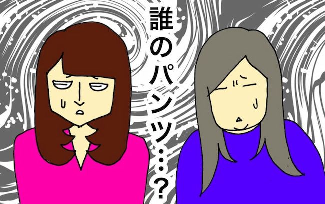 母の認知症介護日記／ワフウフ