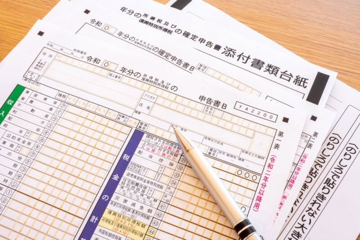 雑所得は「公的年金など」「業務」「その他」の3つに分類