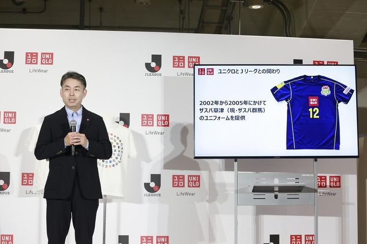 画像1: Jリーグとユニクロがパートナーシップ契約！『UTme!』体験で内田篤人氏「“しかお”のスタンプを入れないとジーコに怒られる…」