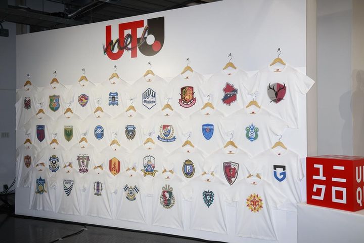 画像3: Jリーグとユニクロがパートナーシップ契約！『UTme!』体験で内田篤人氏「“しかお”のスタンプを入れないとジーコに怒られる…」