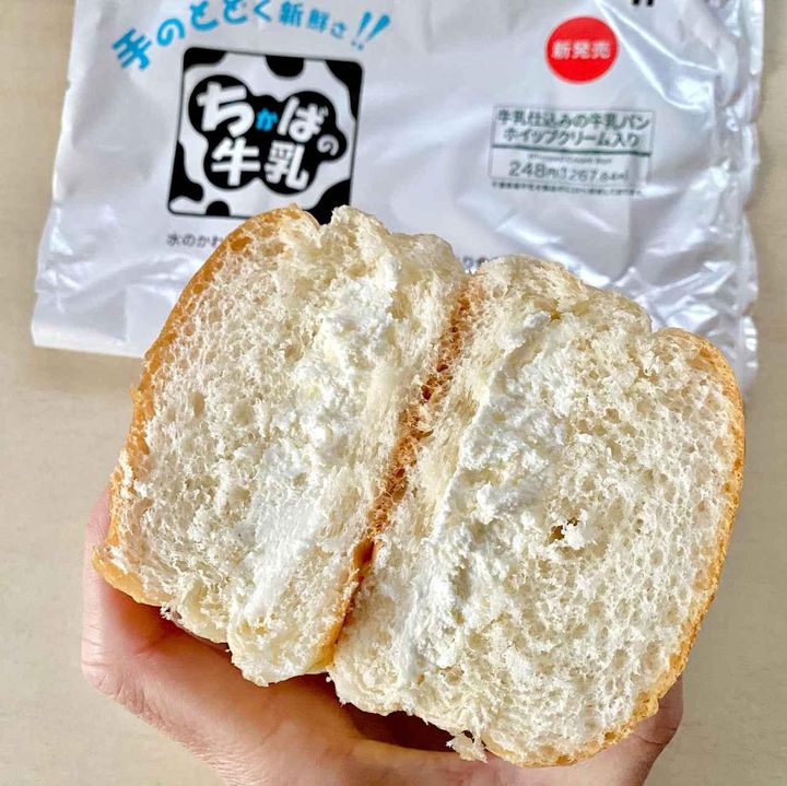 画像2: 出典：Instagram