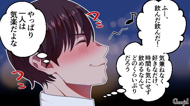 「独身って最高」と思ったのに…夫が離婚を後悔した瞬間とは？