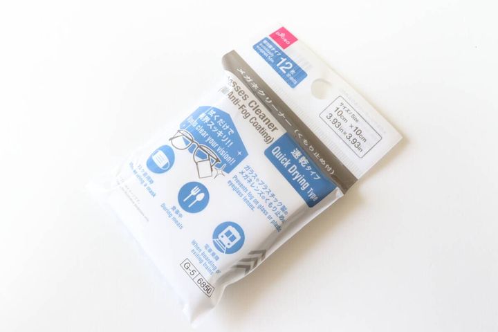 メガネクリーナー（くもり止め付）