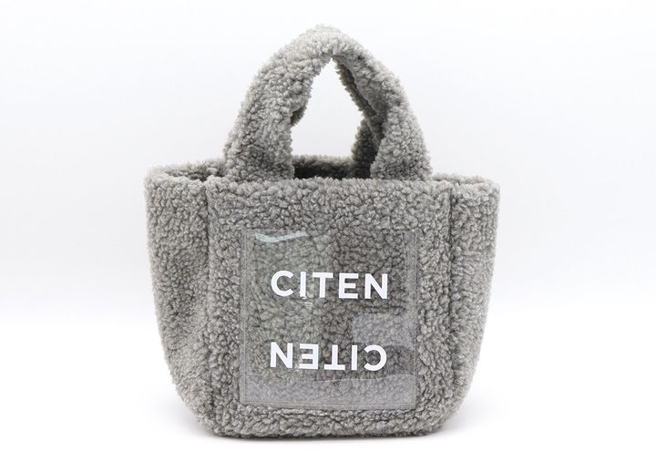 オトナミューズ付録ボアバッグ