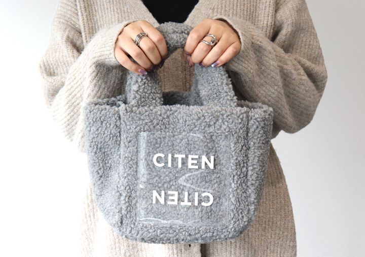 オトナミューズ付録ボアバッグ冬コーデ