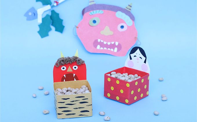 節分の豆まきは、手づくり枡で「鬼は外ー！」中川政七商店とつくる季節のしつらい【最新号からちょっと見せ】の画像1