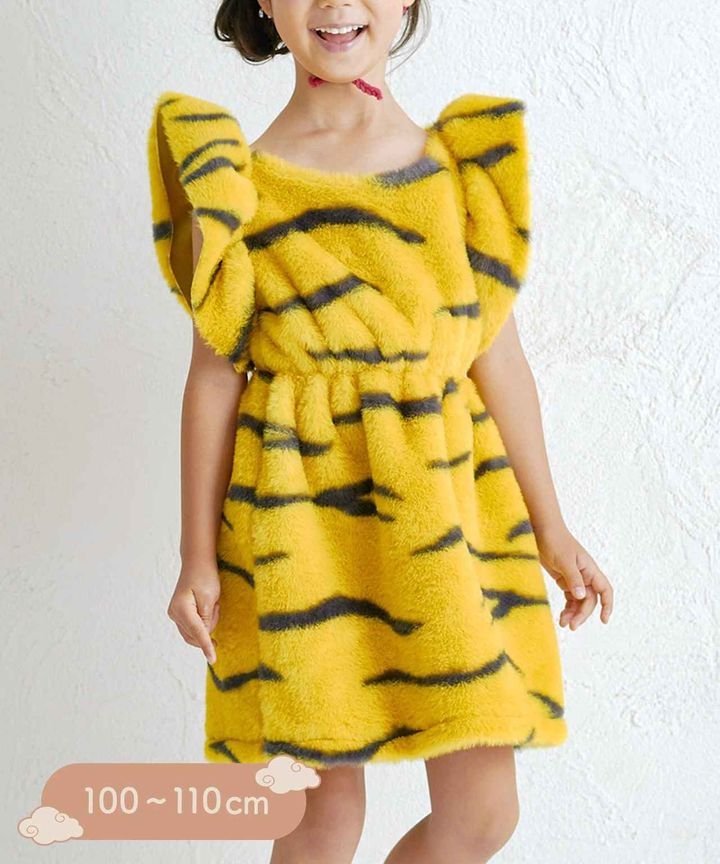 画像1: 出典：3COINS