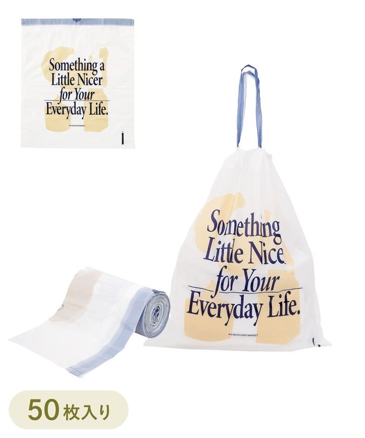 画像2: 出典：3COINS