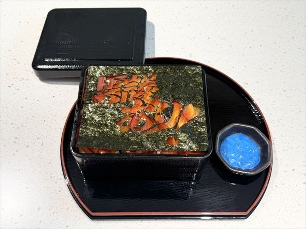 【逆転裁判】異議あり！逆転海苔弁(2190円)