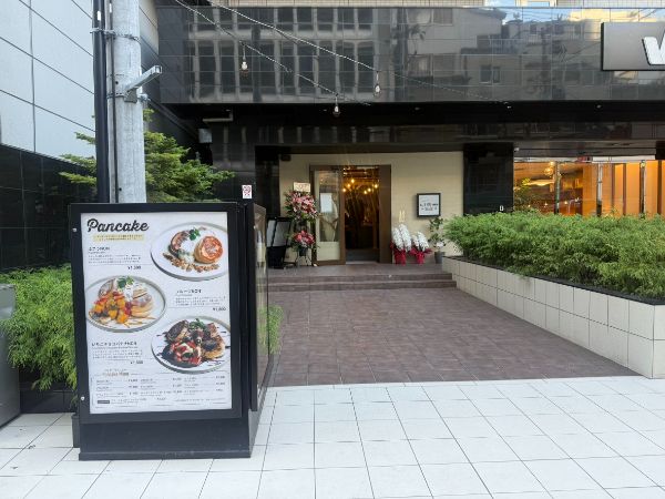 CAFE ANNON 心斎橋店