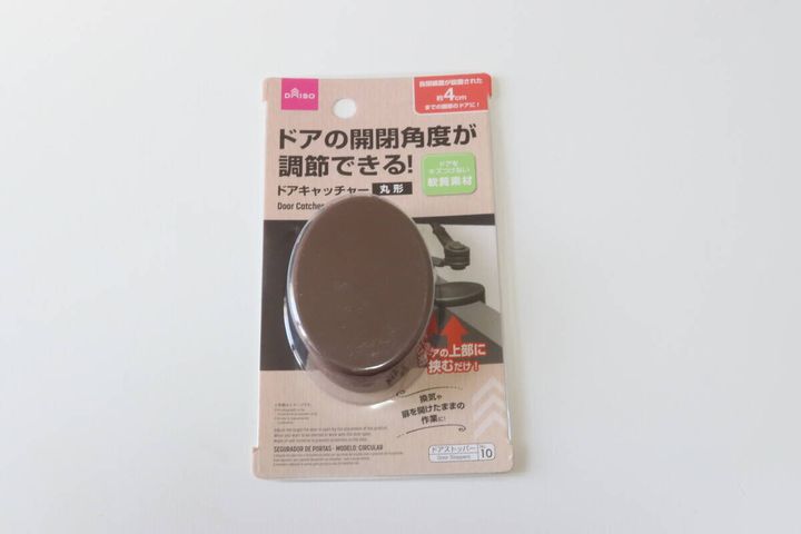 ドアキャッチャー（丸形） パッケージ