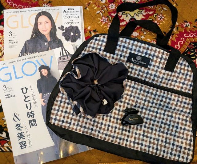 付録でゲットできるって凄い！今月は「アクアスキュータム」が付きです