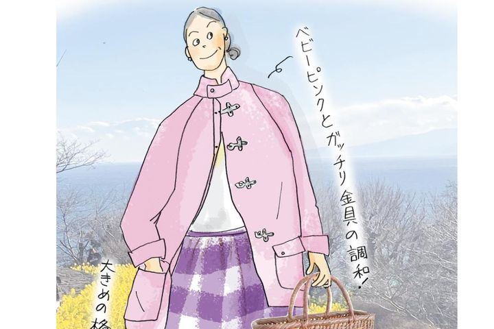 70歳から始めるおしゃれ！ピンクジャケットには“甘さ控えめ”ガッチリ金具が似合う【本田葉子さん流】