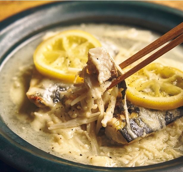 サバを身近な食材と合わせて香り高く (C)今井 真実／KADOKAWA