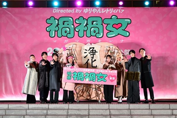 歌舞伎町に豪華ゲスト陣が大集合！