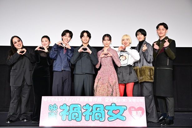 大盛況となった『禍禍女』舞台挨拶付き先行上映会