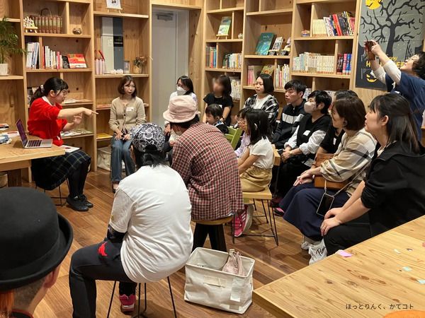 ミュージアムと障害のある人をつなぐ“中間支援”を紐解くオンラインイベント開催