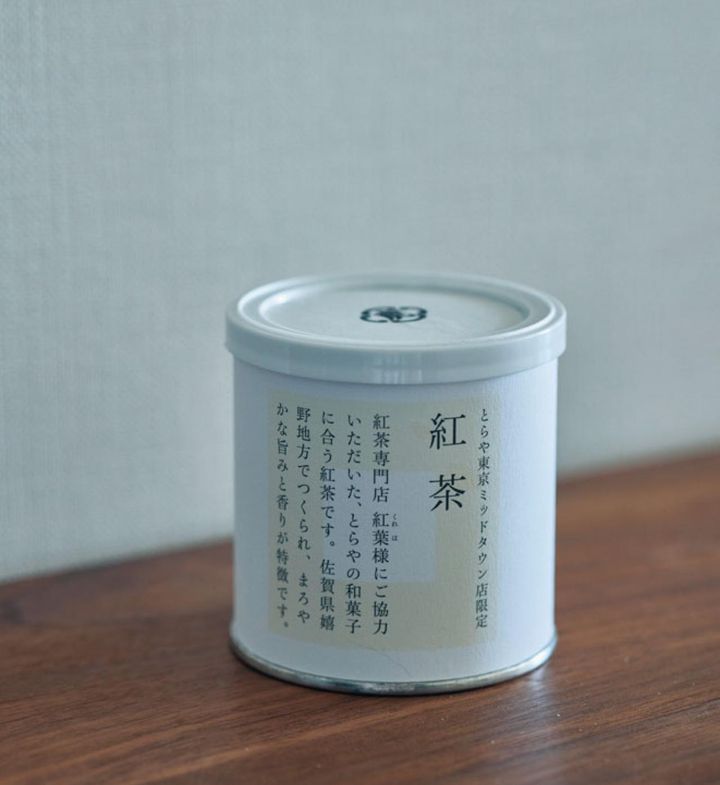 茶葉はそのときどきで1種類。最近は「とらや東京ミッドタウン店」限定の“とらや特選紅茶”がお気に入り。