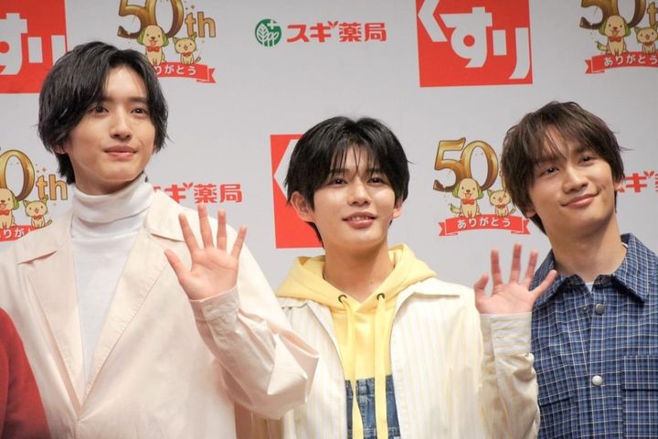 【なにわ男子】最年少・道枝駿佑さんが忘年会代を高額お支払い⁉ わちゃわちゃした雰囲気が楽しい新CM発表会レポート 