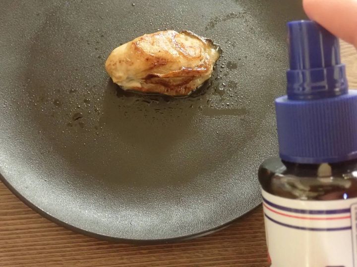 DAISO(ダイソー)：しょうゆスプレー