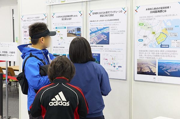 【東京都港区】「水素がうごかす未来シティ」開催！親子で学び・楽しめる体験が盛りだくさん