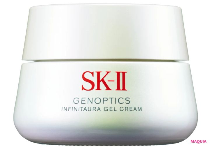 2026年最新スキンケア ブライトニング＆UVトレンド SK-II ジェノプティクス インフィニットオーラ ジェルクリーム