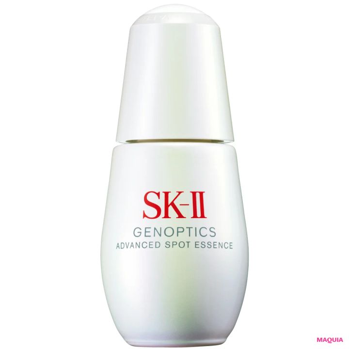 2026年最新スキンケア ブライトニング＆UVトレンド SK-II ジェノプティクス アドバンスド スポット エッセンス