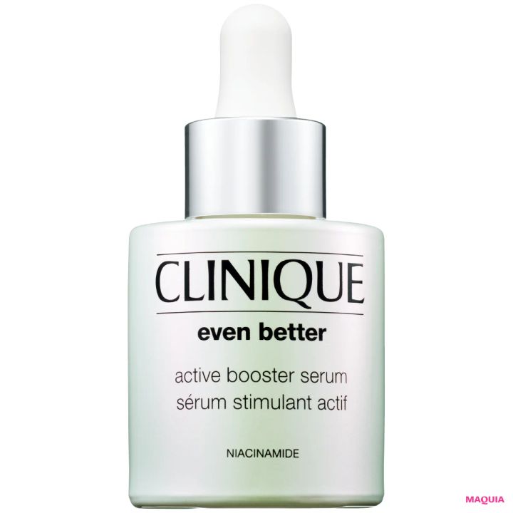 2026年最新スキンケア ブライトニング＆UVトレンド クリニーク イーヴンベター アクティブ ブースター セラム