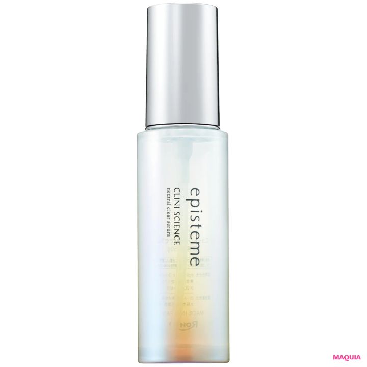 2026年最新スキンケア ブライトニング＆UVトレンド エピステーム ニュートラルクリアセラム