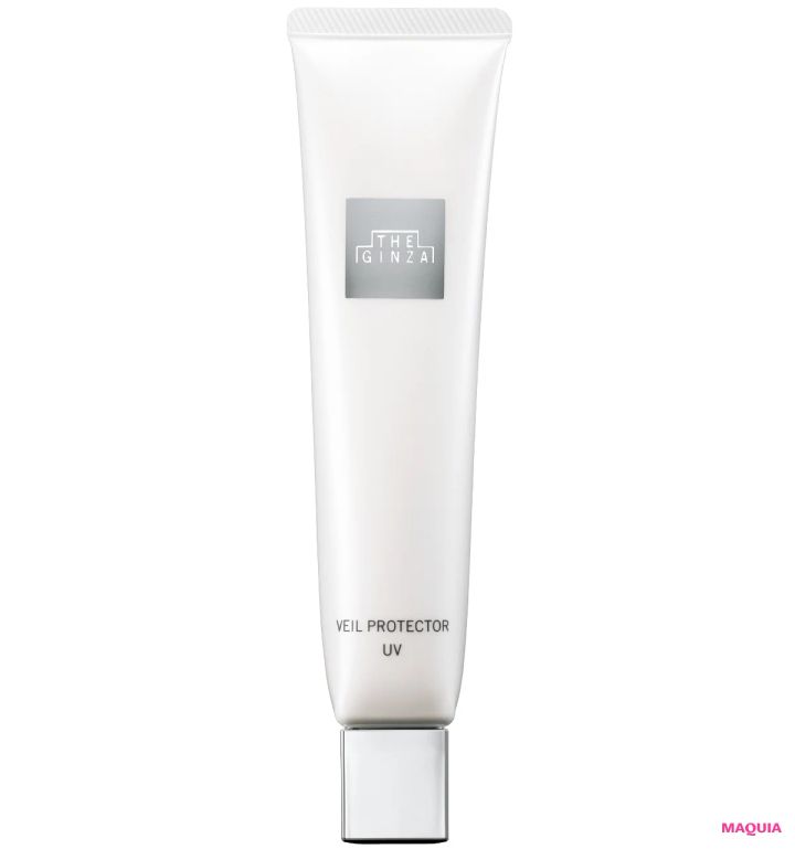 2026年最新スキンケア ブライトニング＆UVトレンド UV美容液 ザ・ギンザ ヴェールプロテクターUV n