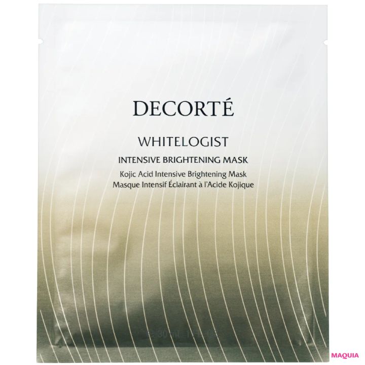 2026年最新スキンケア ブライトニング＆UVトレンド コスメデコルテ ホワイトロジスト インテンシブ ブライトニングマスク