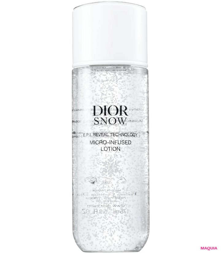 2026年最新スキンケア ブライトニング＆UVトレンド デイリーユース ディオール スノー マイクロ インフューズド ローション