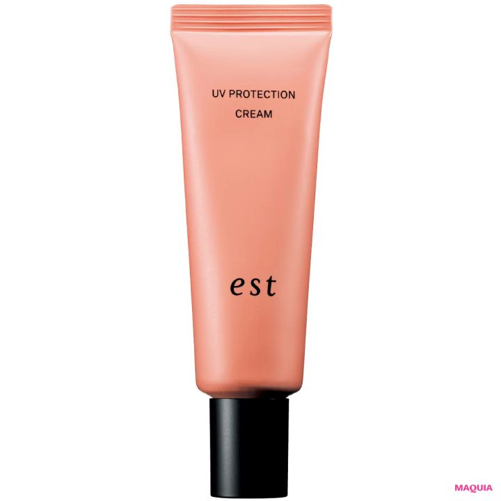 2026年最新スキンケア ブライトニング＆UVトレンド エスト UVプロテクション クリーム