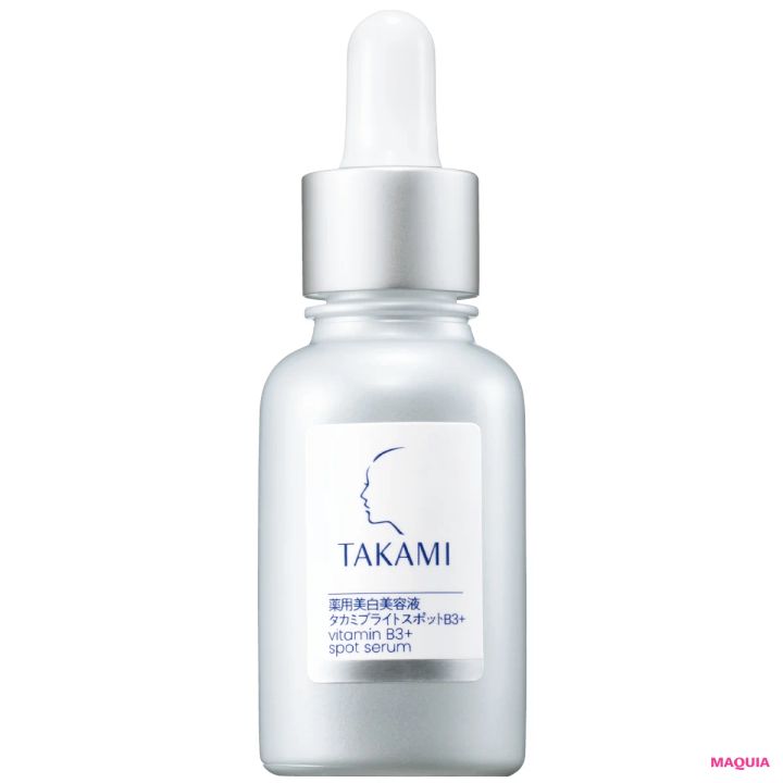 2026年最新スキンケア ブライトニング＆UVトレンド タカミブライトスポットB3＋