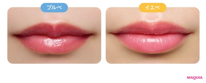 2026年春新作リップつけ試し ESTEE LAUDER フューチャリスト ハイドラプランプ リップ バーム 705 イエベ ブルベ