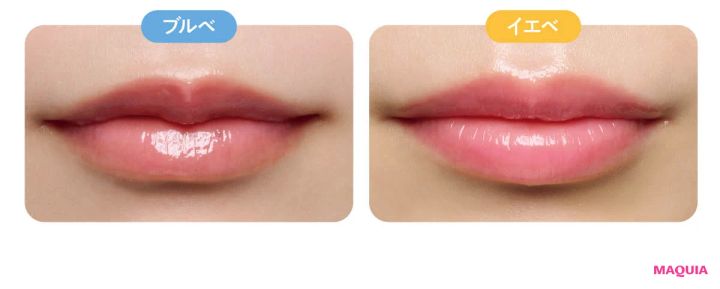 2026年春新作リップつけ試し DECORTÉ ルージュデコルテ ティント ＆ プランプ 01 イエベ ブルベ
