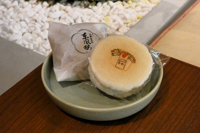 上島珈琲店 太宰府店