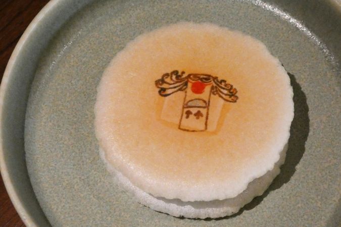 上島珈琲店 太宰府店