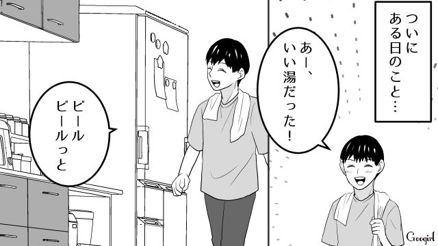 買い置きしてある酒に文句…「買ってきてもらえるだけ感謝しろよ！」なにもしない夫に産後の妻の怒りが爆発した話