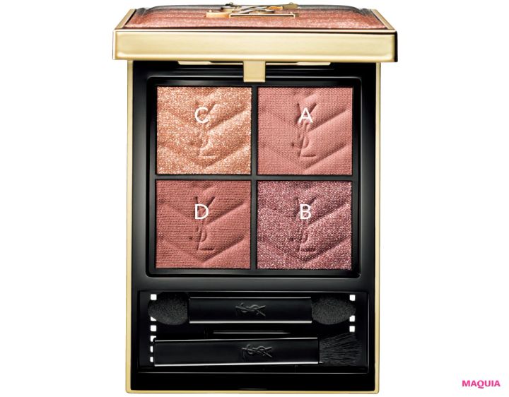 2026年春新作コスメ イヴ・サンローラン クチュール ミニ クラッチ〈コレクター〉 126