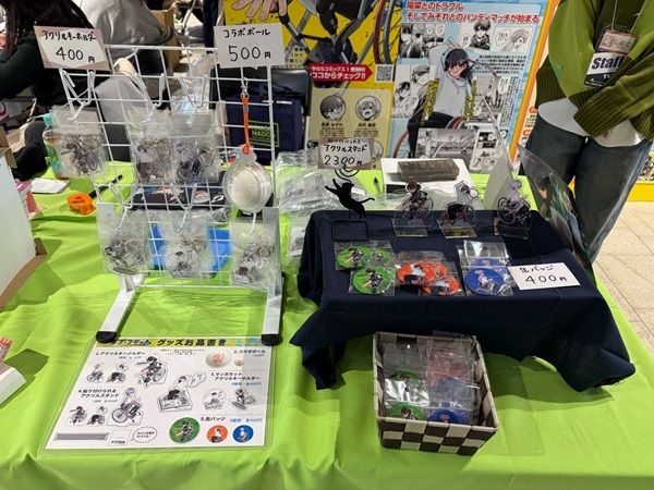 【東京都渋谷区】「ルーセントカップ第66回東京インドア会場」で大人気テニス漫画の企画展示を開催！