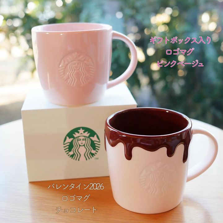 画像1: 出典：Instagram