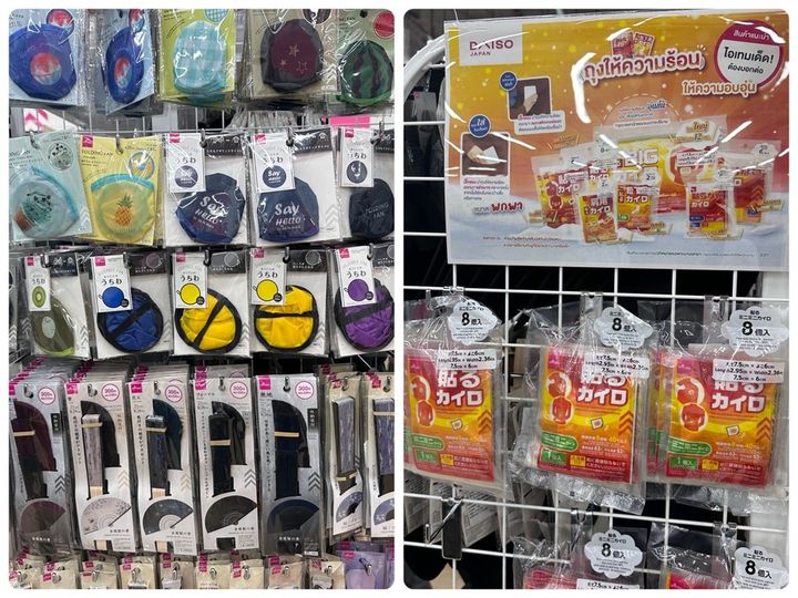 折りたたみうちわ（60タイバーツ）や扇子（170タイバーツ）、貼るカイロ（8枚入り、60タイバー）
