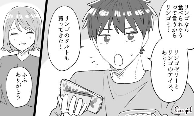 新生児との退院日…この荷物は!?「今しかないと思って！」育休を満喫しようとしていた夫に理解できなかった話